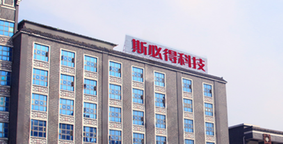 動力環(huán)境監(jiān)控 - 機(jī)房動力環(huán)境監(jiān)控系統(tǒng)